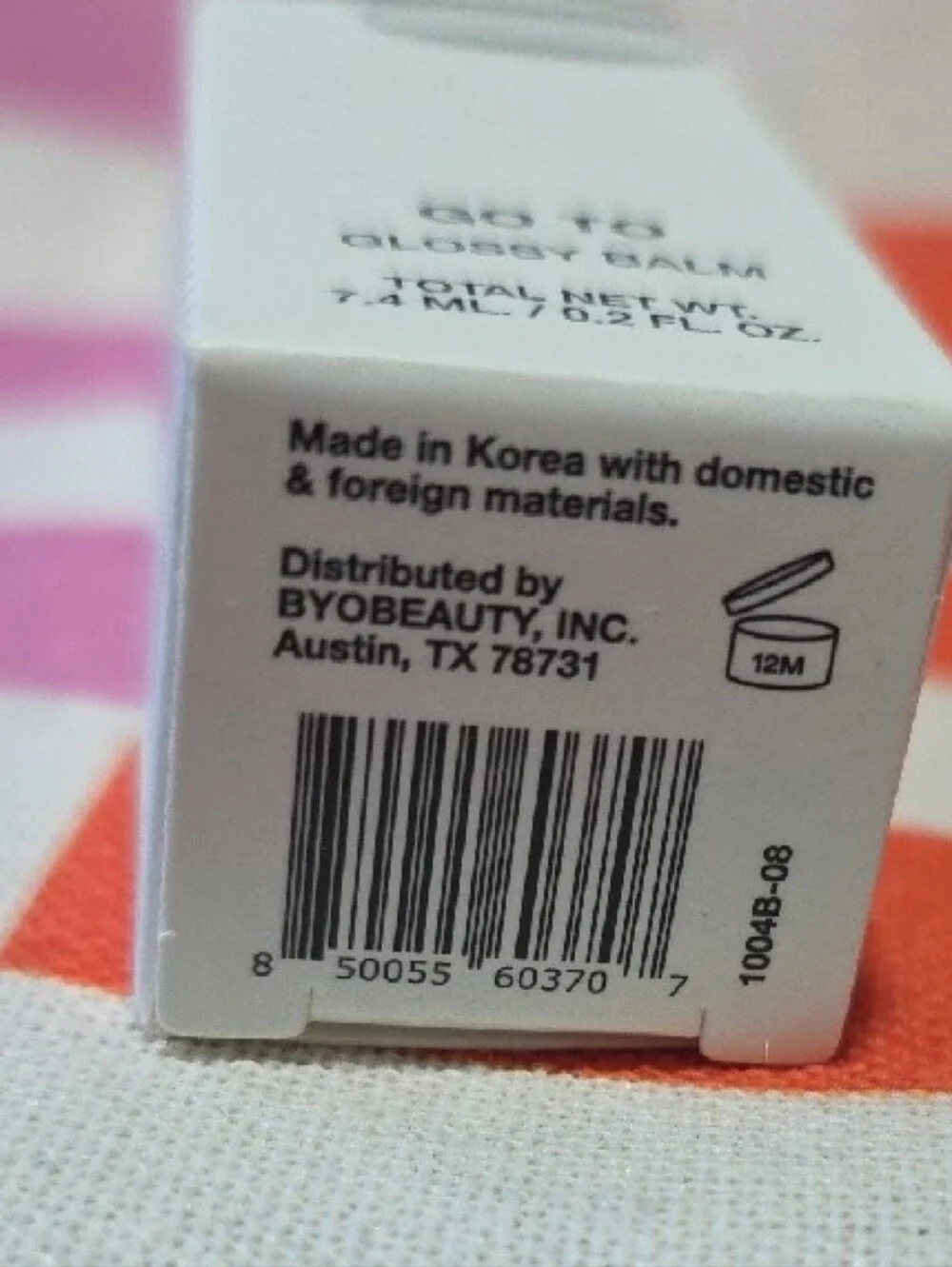 DIBS Go To Glossy Balm - Kiss Me Quick